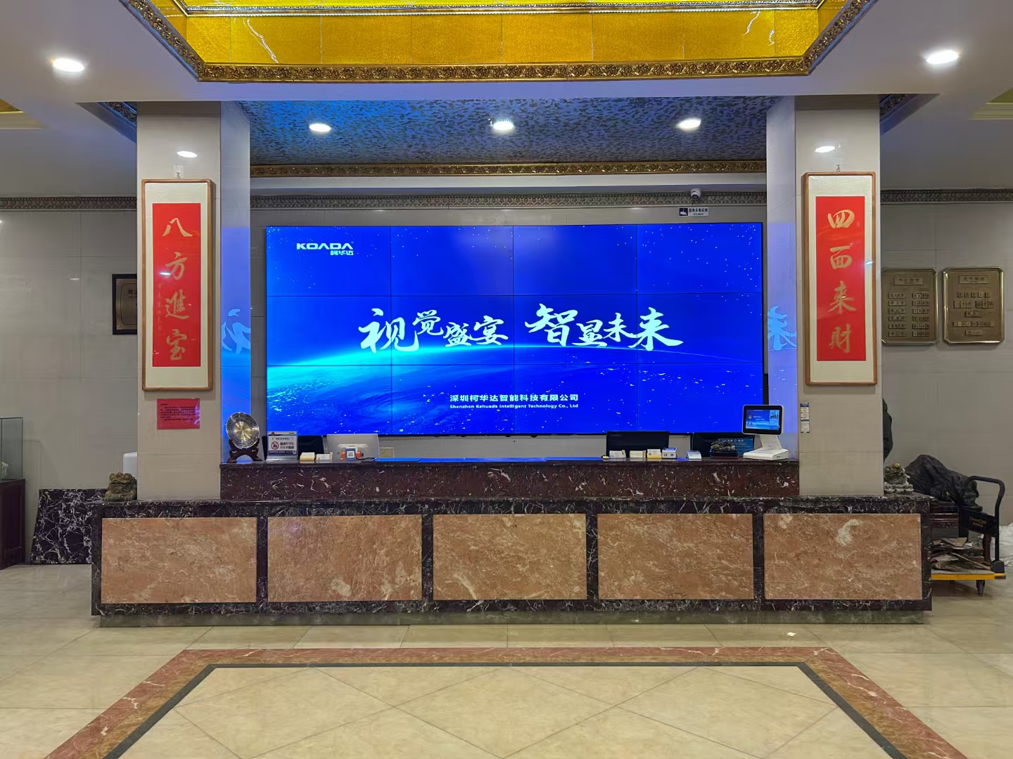 梅州LCD液晶拼接屏